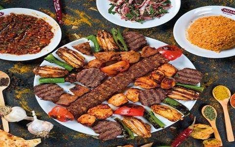 Karışık Porsiyon | 150,00